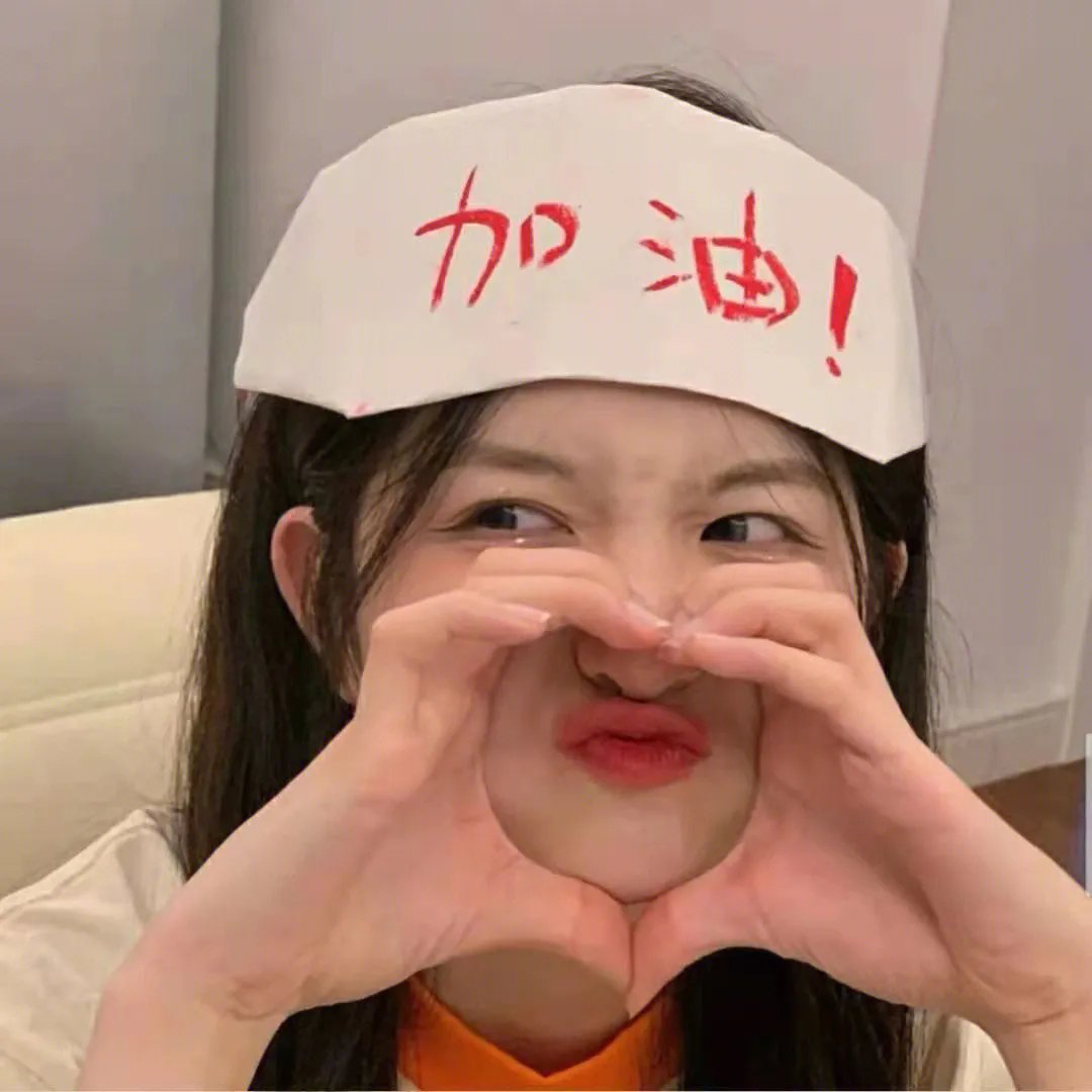 抢救失业大作战